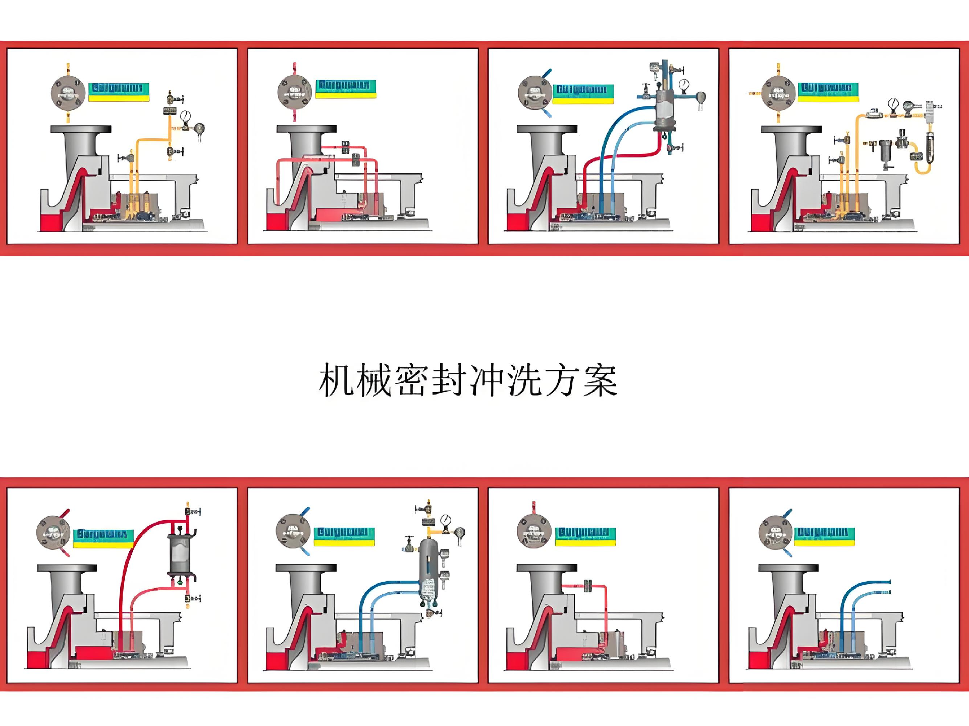 24dae91339e4b8749ecca1e8a359561.png